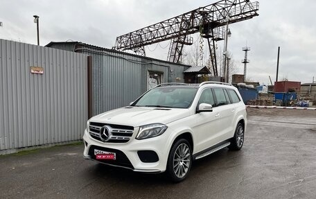 Mercedes-Benz GLS, 2016 год, 5 450 000 рублей, 1 фотография