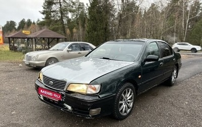 Nissan Maxima IV, 1998 год, 300 000 рублей, 1 фотография