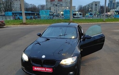 BMW 3 серия, 2008 год, 1 200 000 рублей, 1 фотография