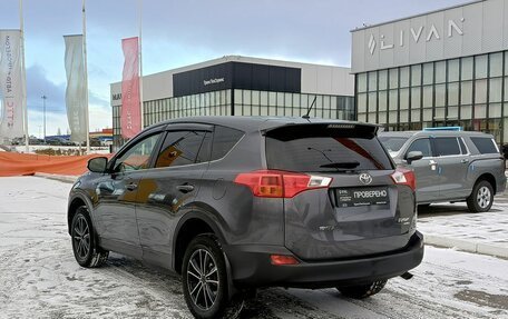 Toyota RAV4, 2015 год, 2 364 400 рублей, 8 фотография