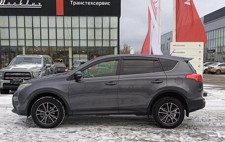 Toyota RAV4, 2015 год, 2 364 400 рублей, 10 фотография