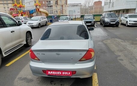 KIA Spectra II (LD), 2006 год, 280 000 рублей, 2 фотография