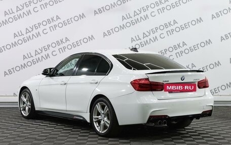 BMW 3 серия, 2016 год, 2 359 000 рублей, 4 фотография