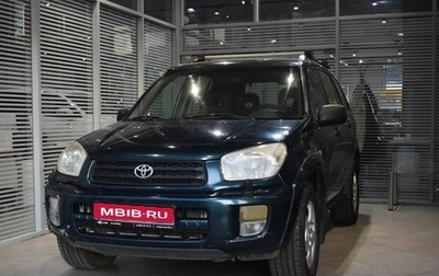 Toyota RAV4, 2003 год, 715 000 рублей, 1 фотография