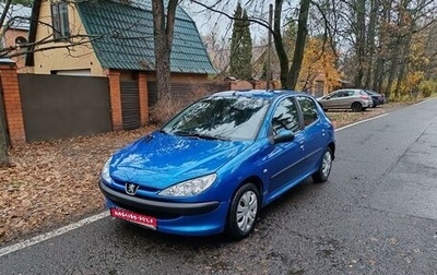 Peugeot 206, 2007 год, 349 000 рублей, 1 фотография