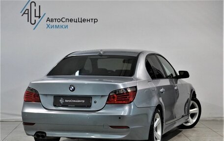 BMW 5 серия, 2004 год, 999 800 рублей, 2 фотография