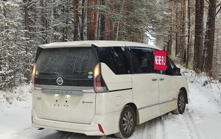 Nissan Serena IV, 2019 год, 2 530 000 рублей, 6 фотография