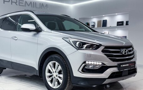 Hyundai Santa Fe III рестайлинг, 2016 год, 2 449 000 рублей, 3 фотография