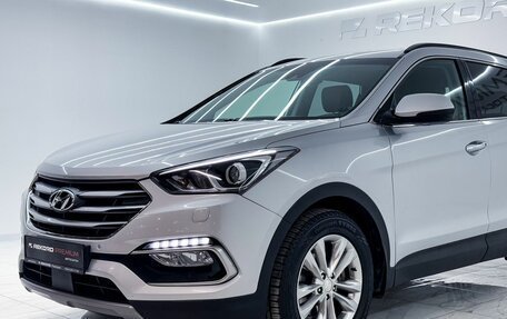 Hyundai Santa Fe III рестайлинг, 2016 год, 2 449 000 рублей, 6 фотография