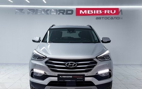 Hyundai Santa Fe III рестайлинг, 2016 год, 2 449 000 рублей, 4 фотография