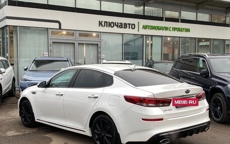 KIA Optima IV, 2018 год, 2 149 000 рублей, 6 фотография