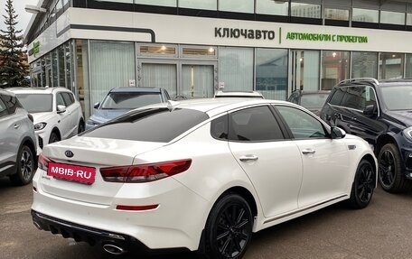 KIA Optima IV, 2018 год, 2 149 000 рублей, 4 фотография