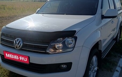 Volkswagen Amarok I рестайлинг, 2013 год, 2 150 000 рублей, 1 фотография