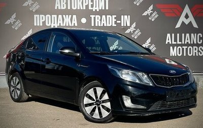 KIA Rio III рестайлинг, 2013 год, 990 000 рублей, 1 фотография