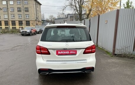 Mercedes-Benz GLS, 2016 год, 5 450 000 рублей, 4 фотография