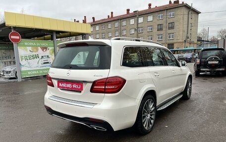 Mercedes-Benz GLS, 2016 год, 5 450 000 рублей, 2 фотография