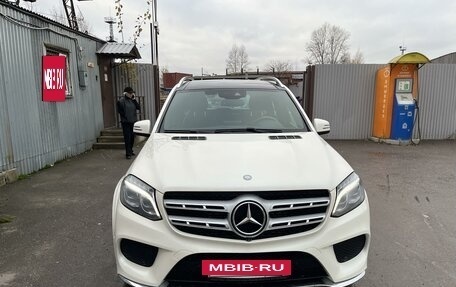 Mercedes-Benz GLS, 2016 год, 5 450 000 рублей, 3 фотография