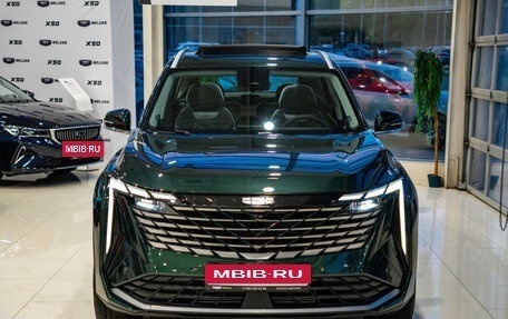 Geely Atlas, 2024 год, 3 866 990 рублей, 3 фотография