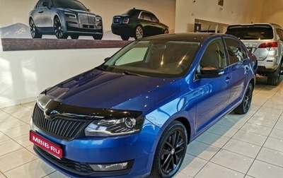 Skoda Rapid I, 2019 год, 1 547 000 рублей, 1 фотография