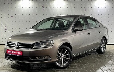 Volkswagen Passat B7, 2011 год, 1 240 000 рублей, 1 фотография