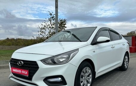 Hyundai Solaris II рестайлинг, 2017 год, 1 380 000 рублей, 1 фотография