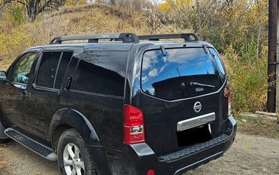 Nissan Pathfinder, 2008 год, 1 700 000 рублей, 1 фотография