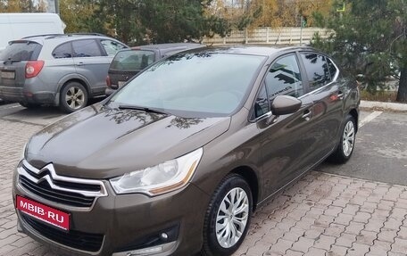 Citroen C4 II рестайлинг, 2015 год, 690 000 рублей, 1 фотография