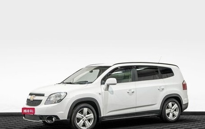 Chevrolet Orlando I, 2012 год, 1 049 000 рублей, 1 фотография