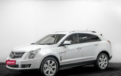 Cadillac SRX II рестайлинг, 2010 год, 1 199 000 рублей, 1 фотография