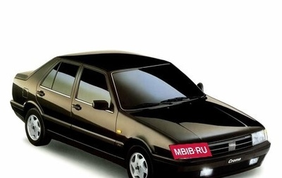 Fiat Croma, 1991 год, 150 000 рублей, 1 фотография