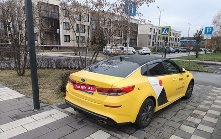 KIA Optima IV, 2019 год, 1 499 000 рублей, 2 фотография