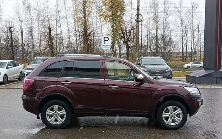 Lifan X60 I рестайлинг, 2014 год, 552 000 рублей, 4 фотография