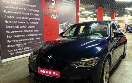 BMW 3 серия, 2015 год, 2 550 000 рублей, 1 фотография