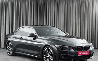 BMW 4 серия, 2018 год, 4 199 000 рублей, 1 фотография