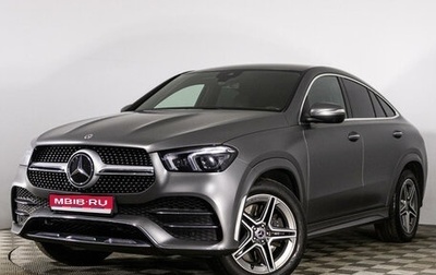 Mercedes-Benz GLE Coupe, 2020 год, 9 500 000 рублей, 1 фотография