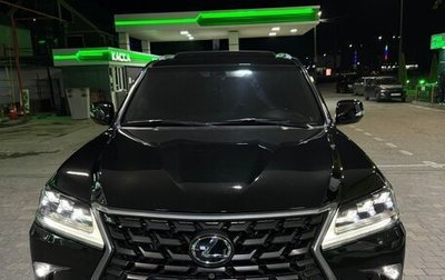 Lexus LX III, 2012 год, 4 900 000 рублей, 1 фотография