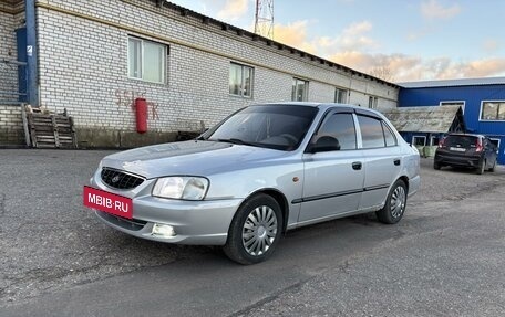 Hyundai Accent II, 2005 год, 300 000 рублей, 2 фотография