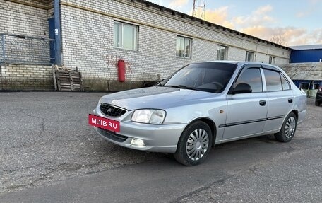 Hyundai Accent II, 2005 год, 300 000 рублей, 4 фотография