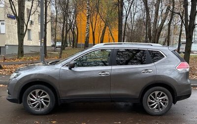 Nissan X-Trail, 2016 год, 1 950 000 рублей, 1 фотография