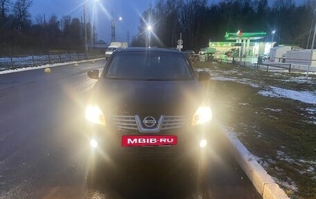 Nissan Qashqai, 2008 год, 888 000 рублей, 5 фотография