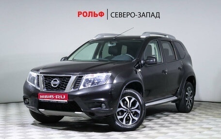 Nissan Terrano III, 2018 год, 1 630 000 рублей, 1 фотография