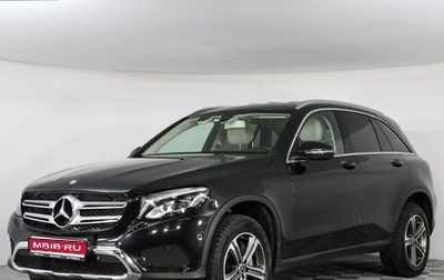 Mercedes-Benz GLC, 2017 год, 3 800 000 рублей, 1 фотография