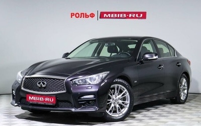 Infiniti Q50 I рестайлинг, 2014 год, 2 175 000 рублей, 1 фотография