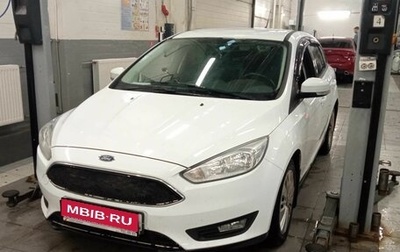 Ford Focus III, 2018 год, 1 350 000 рублей, 1 фотография