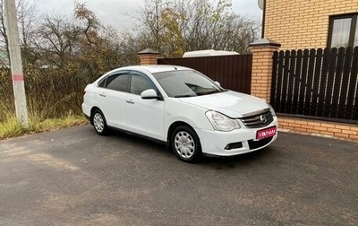 Nissan Almera, 2017 год, 600 000 рублей, 1 фотография