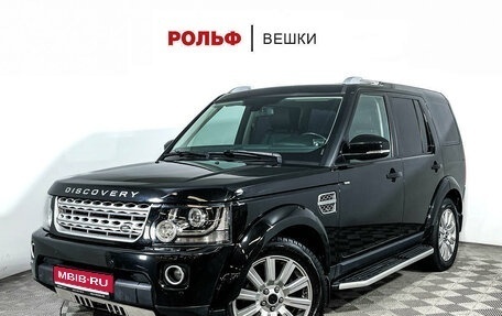 Land Rover Discovery IV, 2014 год, 2 850 000 рублей, 1 фотография