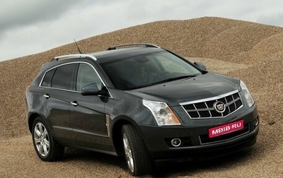 Cadillac SRX II рестайлинг, 2010 год, 1 950 000 рублей, 1 фотография