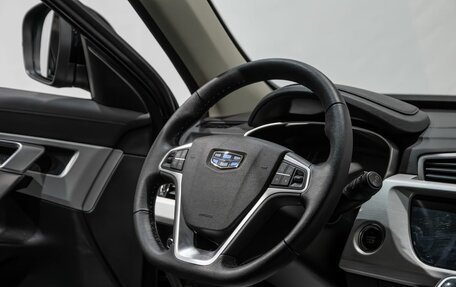 Geely Atlas I, 2021 год, 1 599 000 рублей, 6 фотография