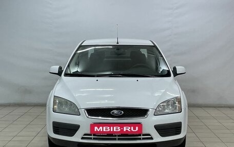 Ford Focus II рестайлинг, 2007 год, 519 900 рублей, 3 фотография