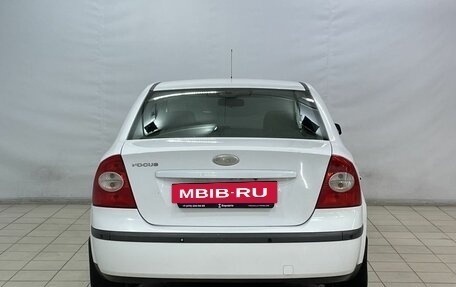 Ford Focus II рестайлинг, 2007 год, 519 900 рублей, 6 фотография